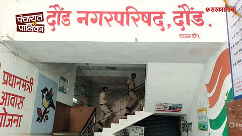 NCP-Shiv Sena Uddhav Balasaheb Thackeray Alliance
