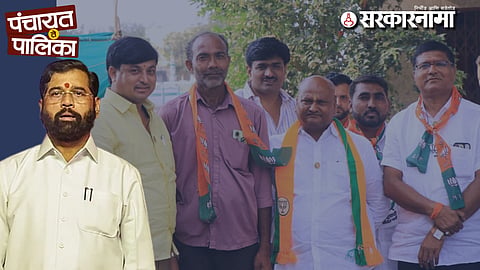 Shivsena Shock In Phulambri Local Body Election News
