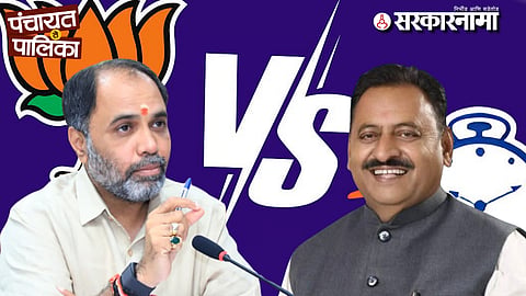 Sambahji Patil Nilangekar Allegation Babasaheb Patil in Ahmadpur News