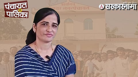 Ujwala Thite 
