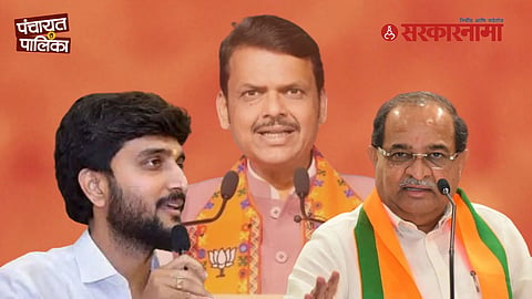 Radhakrishna Vikhe and Vivek Kolhe