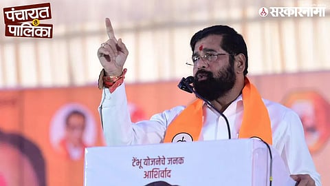 Maharashtra Politics; Eknath Shinde