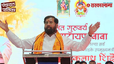 Alandi municipal election sees BJP and NCP face-off while Shiv Sena struggles to field candidates.