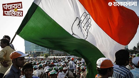 Congress Mayor Election 2026