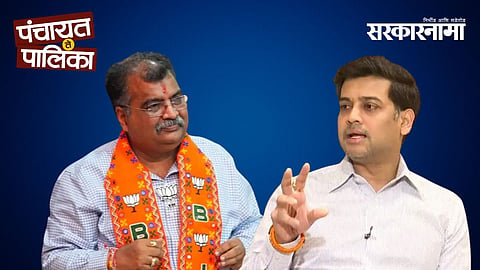 Ravindra Chavan, Shrikant Shinde