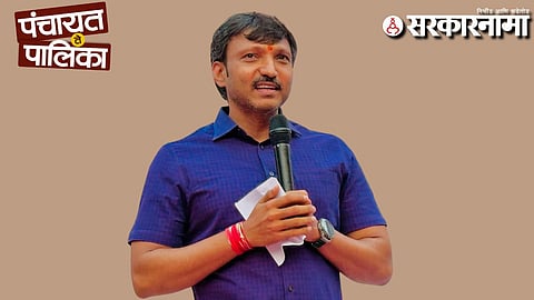 Omraje Nimbalkar 