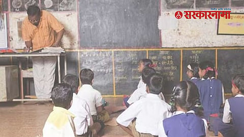 Teachers strike