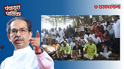 Uddhav-Thackrey