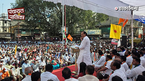 
Ajit Pawar Statement to Police Daund Election Rally News