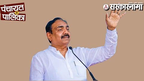 Jayant Patil