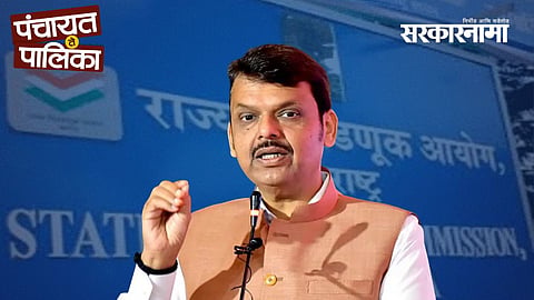 Devendra Fadnavis