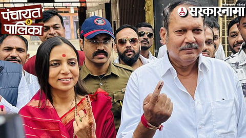 Udayanraje Bhosale