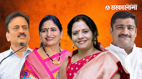 Girish-Mahajan-Seema-Hiray-Devyani-Pharande-Rahul-Dhikle