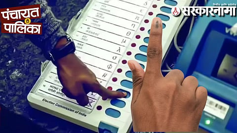 Election officials verify voter lists in Pune district after the Election Commission flagged over 67,000 duplicate voters ahead of Zilla Parishad elections.