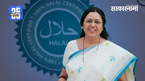 MP Medha Kulkarni