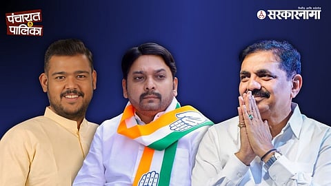 Vishal Patil, Vishwajeet Kadam, Jayant Patil struggles 
