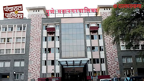 PMC ELection