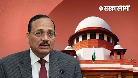 CJI Surya Kant