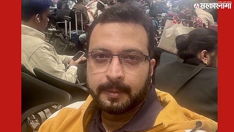  Amol Kolhe 