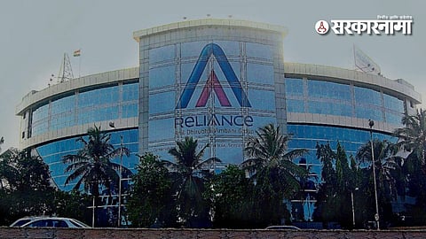 Ambani Faces Biggest Action: