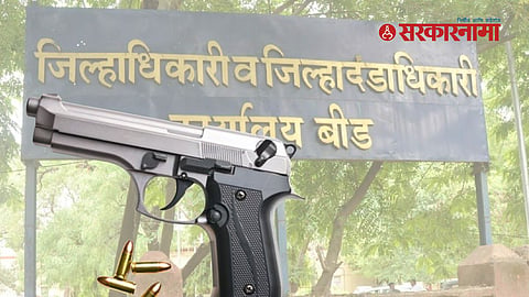 weapon license cancellation Beed