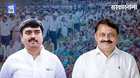 Sharad Lad, Jayant Asgaonkar