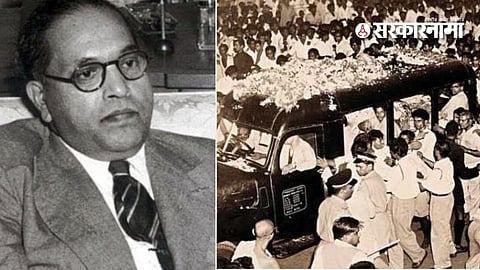 Dr Babasaheb Ambedkar : 'बोधिसत्व' शांत झाले! 6 डिसेंबरच्या 'त्या' 24  तासांत नेमकं काय घडलं? महामानवाच्या निधनापूर्वीची 'ती' शेवटची रात्र!