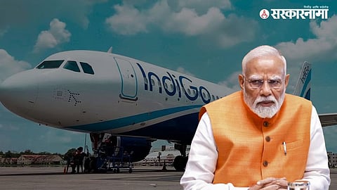 Modi Government On Indigo .jpg