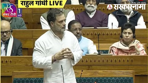 Rahul Gandhi