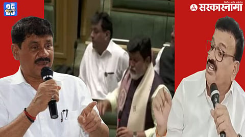 Assembly winter session,  Prakash Surve Bhaskar Jadhav And Uday Samant