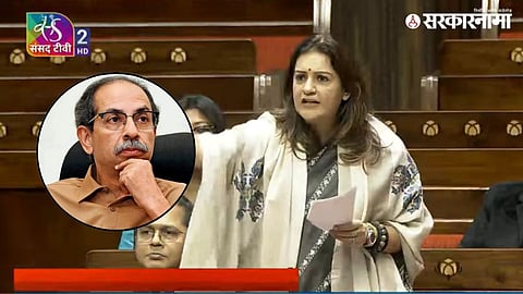 Priyanka Chaturvedi