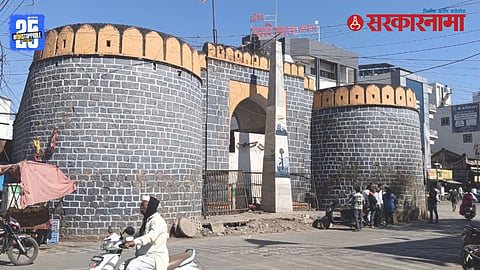Ahilyanagar Mali Wada issue