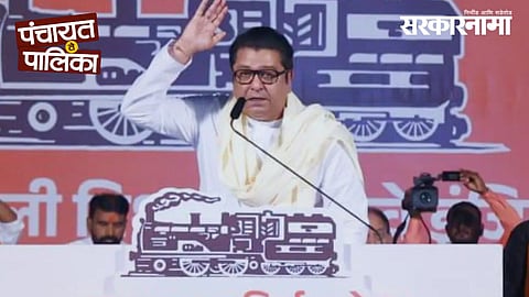 MNS party office witnesses heavy crowd as aspirants submit nomination applications amid growing speculation of a Thackeray brothers alliance in upcoming municipal elections.