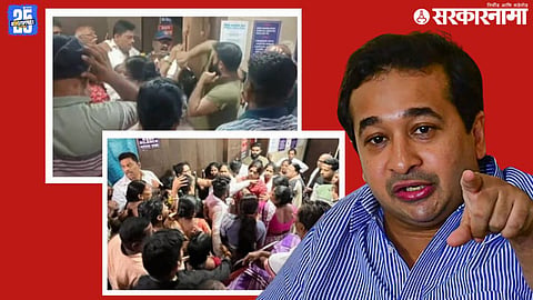 Sindhudurg violence; Nitesh Rane
