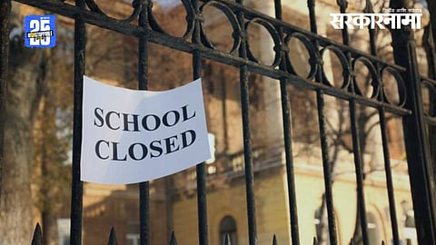 Officials from the Education Department inspect private schools in Mumbai following complaints of RTE violations and poor academic standards.