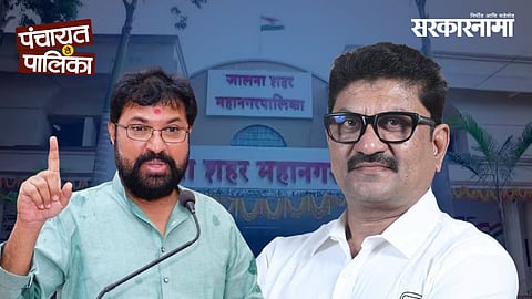 ShivSena MLA Arjun Khotkar addressing party workers amid uncertainty over BJP alliance ahead of Jalna Municipal Corporation elections.