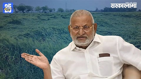 Manikrao-Kokate.jpg