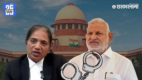 Anjali Dighole & Manikrao Kokate