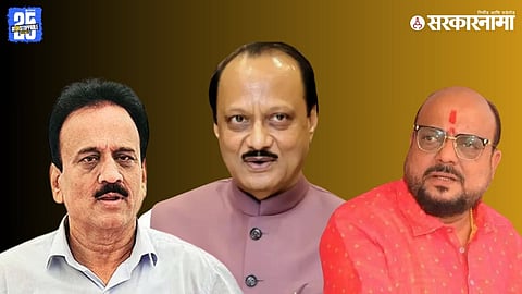 Girish-Mahajan-Ajit-Pawar-Gulabrao-Patil
