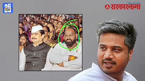 Ram Shinde prostitution racket allegation