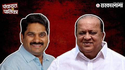 Hasan Mushriff, Satej Patil