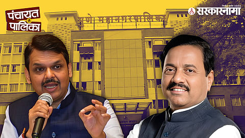 Senior BJP leaders during Pune Operation Lotus meeting, as last-minute political negotiations stalled key NCP leaders’ entry into the party ahead of upcoming municipal elections.
