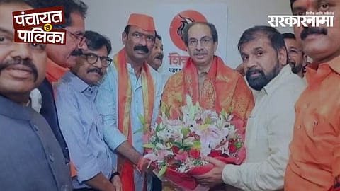 Sanjog Waghere Join BJP