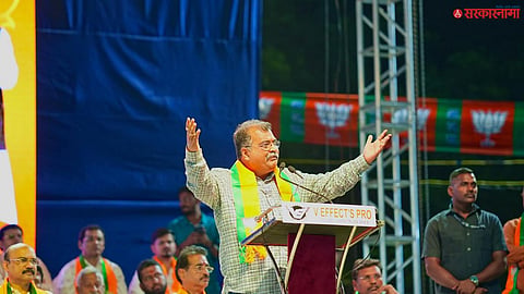 Ravindra Chavan