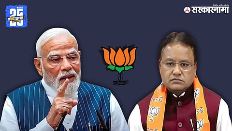 A major policy reversal: Odisha CM Mohan Charan Majhi has officially withdrawn the bills that proposed increasing MLA salaries from ₹1.1 lakh to ₹3.45 lakh. The move comes after top BJP leadership expressed concerns over public backlash and the timing of such a steep hike.