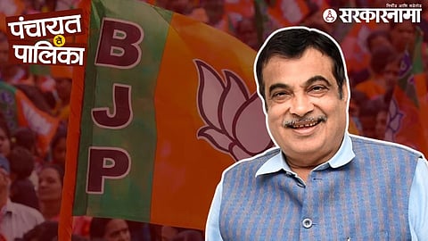 Nitin Gadkari