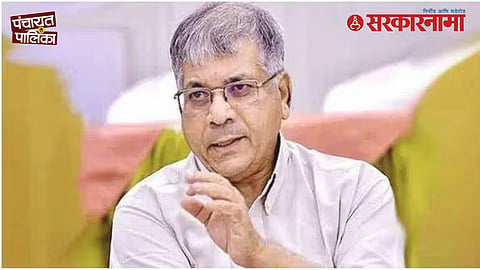 Prakash Ambedkar