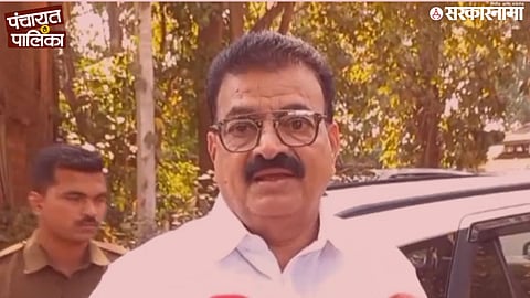Bhaskar Jadhav 