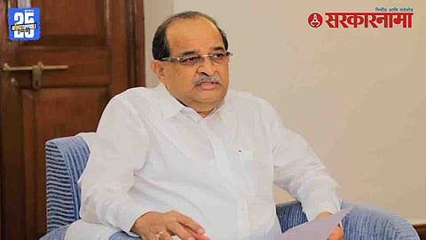 Radhakrishna Vikhe Patil