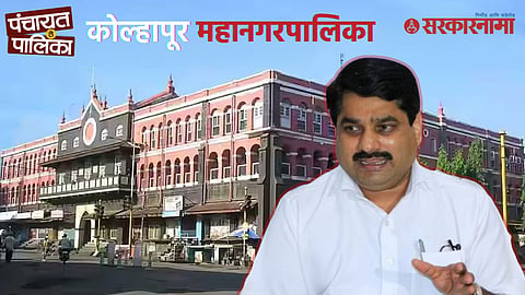 Congress MLA Satej Patil announcing the first list of candidates for Kolhapur Municipal Corporation elections.